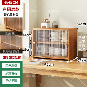 Kitchen Cabinet Storage Kitchen Sideboard Cabinet Modern Kithchen Cabinet Cupboard Desktop Storage Dustproof 客厅厨柜