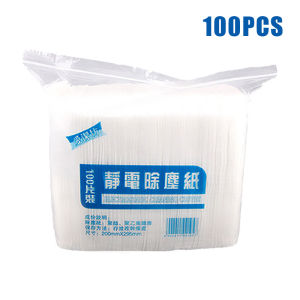 [Eqrbtl] 30 100Pcs Of Dust Removal Paper Disposable Household Dust Removal Cloth Electrostatic Mop Pad Floor Tile Floor Cleaning Supplies