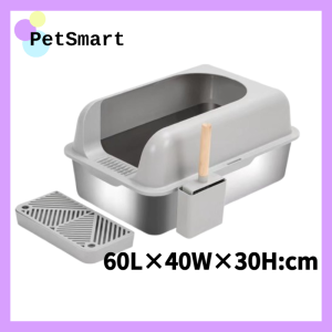 Enclosed Stainless Steel Litter Box with Lid XL Extra Large Stainless Steel Cat Litter Box for Big Cats High Sides Metal Litter Box