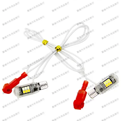 T15 DUAL CONTACT VERSION 2 PARK LIGHT SIGNAL LIGHT UNIVERSAL FOR MOTORCYCLE AND CAR【24 hours Delivery】COD