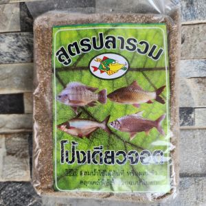 โป้งเดียวจอด เหยื่อตกปลา สปิ๋ว ชิงหลิว หน้าดิน เหยื่อสำเร็จรูป โป้ง ปลารวม ปลานิล น่าหม่ำ