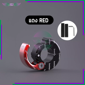 ตะขอเกี่ยวมอเตอร์ไซค์ใหม่ ตะขอแขวนของใส่แฮนด์ ตะขอเกี่ยวของมอเตอร์ไซค์ แข็งแรงทนทาน สีสันสดใส ติดตั้งง่าย กันน้ํา มีหลายสีให้เลือก 1 ชิ้น สําหรับติดแฮนด์รถจักรยาน สกูตเตอร์ไฟฟ้า