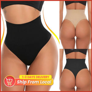 [Delivery In 3 Days] ShiErHua High Waist Body Shaper for Women Tummy Thong Panties Girdle Slimming Tummy Shaper Butt and Hips Enchancer Hips and Butt Padding Shaper Corset Ig Body Shaper Original