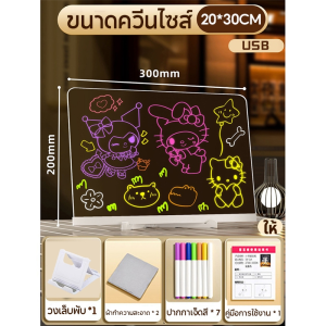 Cozyi LED Writing Board กระดานวาดภาพเด็ก ป้องกันรอยขีดข่วน กระดานเขียนลบได้ สําหรับเด็ก