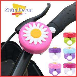 zhanjietun Kids Funny Bicycle Bell Horns Bike Daisy Flower Children Girls Safety Cycling Ring Alarm For Handlebars Multi-color Bicycle Bell