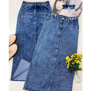 rok jeans terbaru dengan design sekoder (korean style) yang lagi trend