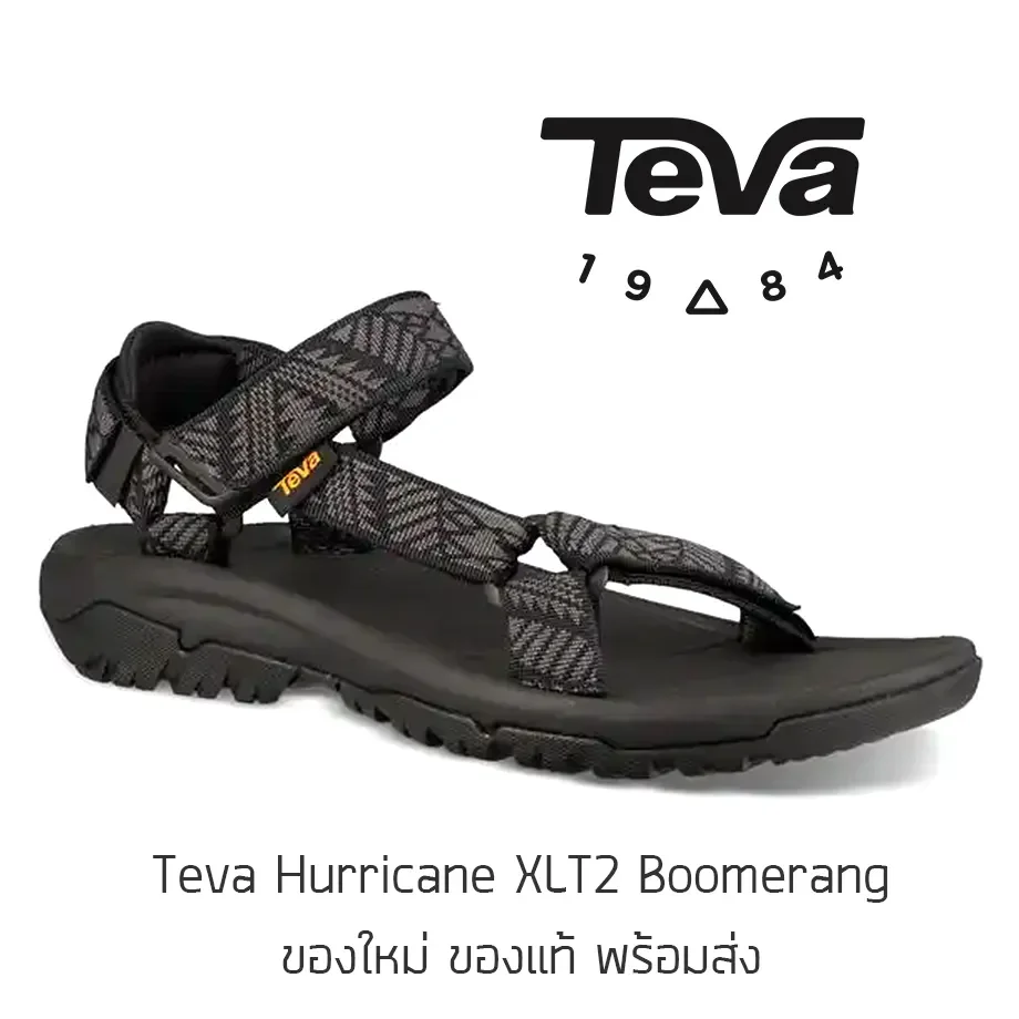 Teva boomerang sales women's