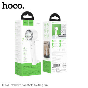HOCO HX61 พัดลมมือถือ ปรับลมได้ 3 ระดับ พับได้ 90° เสียงเงียบ ตั้งโต๊ะ ห้อยคอ ถือพกพา พัดลมพกพา