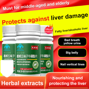 Taurine Tablets Delicate Care Liver Protection Tablets Bitter Taste in Mouth and Yellow Urine