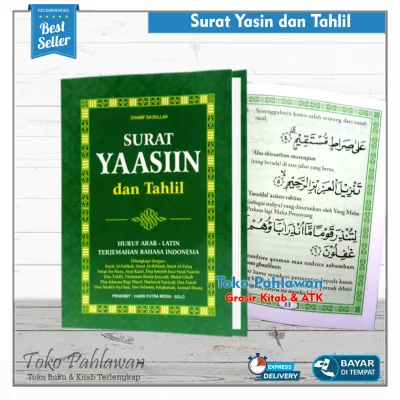 Buku Surat Yasin dan Tahlil haris putra media - solo 122 x 16 cm 128 halaman HVS Soft Cover Hijau ISBN 978-2808-177-2021-1 huruf arab latin terjemah indonesia kumpulan doa dan istighotsah Praktis digunakan untuk membuat buku yasin