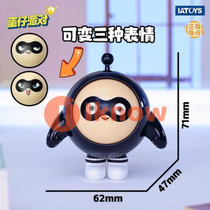 Egg Boy Party Face Changing Doll Toys Handmade Gifts