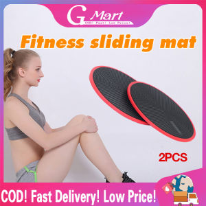 2pcs/Set Fitness Slider Discs Plate Fitness Abdominal Workout Exercise Rapid Training Slider Gliding Discs Yoga Exercise Equitment