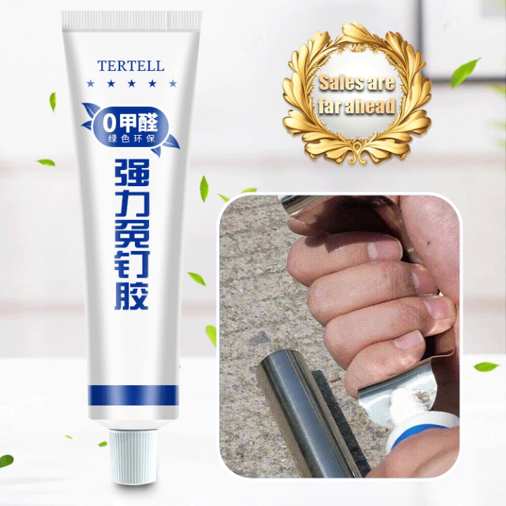 [0 formaldehyde]Sealant Fix Transparent Nailfree Waterproof Glue