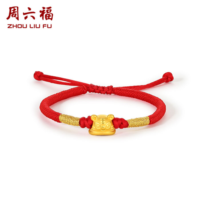 ZHOU LIU FU 周六福 24K Solid Gold Bracelet, Real Pure Gold Jewelry Charm ...