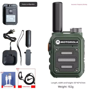 Portable Walkie-talkie Machine Automatic Frequency Matching Function High Power 58W Call Distance 3-8km