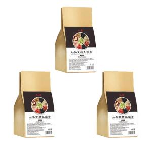 Kidney Wellness Tea / 补肾茶 Nourish Kidney & Support Energy / 补肾益精 温阳固本 Helps Reduce Fatigue / 改善腰膝酸软 Supports Energy & Focus / 缓解头晕耳鸣