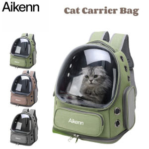 AIKENN Cat Backpack Pet Carrier Travel Bag Large Space Capsule Pet Backpack Carrier Breathable