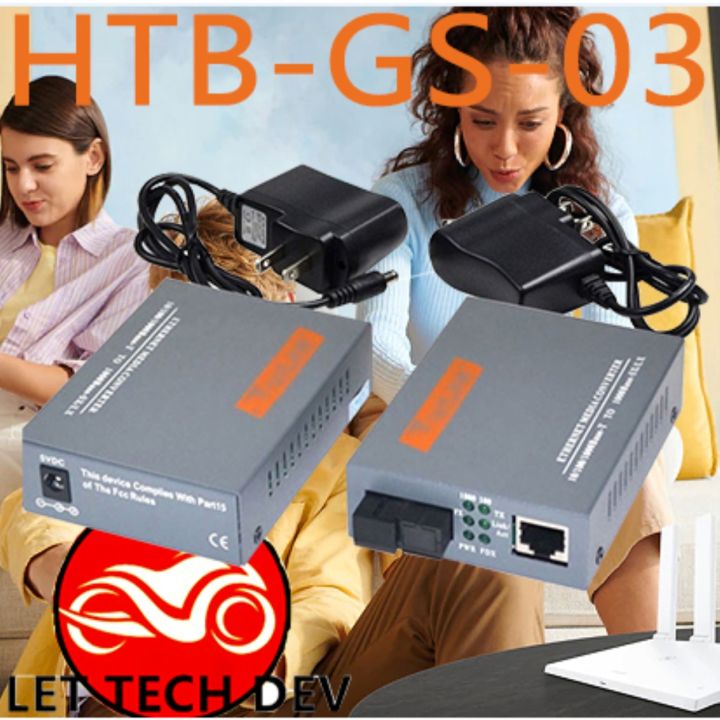 【Hot sales】 HTB-GS-03 A/B 1000Mbps Gigabit Fiber Optical Media ...