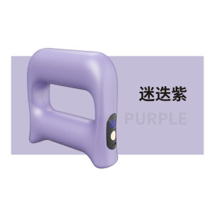 【SG Stock】Fascia Gun Fascia Ring Professional Muscle Relaxation Massager Shake Auxiliary Fat-Slimming Machine Vibration Muscle Fascia Grab Whole Body