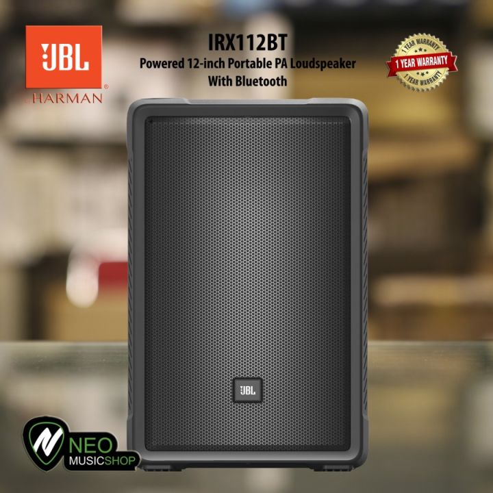 JBL IRX 112 BT Powered 12 inch Portable PA Loudspeaker With - Main Image
