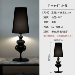 American Table Lamp Night Lamp LED Table Lamp Bedroom Spanish Guard Table Lamp Simple Black LED Table Lamp Bedroom