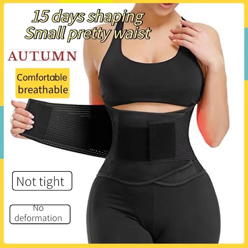slimming belt version waist trainer body shaper slim belt original binder  for slimming tummy