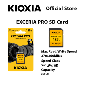 KIOXIA EXCERIA PRO SD Card การ์ดความจำสำหรับกล้องถ่ายรูป 128GB / 256GB C10 U3 V90 A1 4K/8K NPL Read Speed Up To 260MB/s