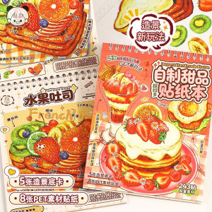 Telado Dessert Sticker Gourmet 3D Miniature Scenes Sticker Creative Cartoon Childrens Hand DIY Sticker