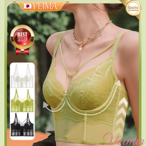 【READY STOCK】 Veimia Bra Adjustable Womens Wider Light Antisagging Rabbit Ears Are Ultra-thin Breathable And Look Small 【强力支撑】大码蕾丝薄聚拢文胸/无钢圈聚拢文胸防下垂支撑文胸