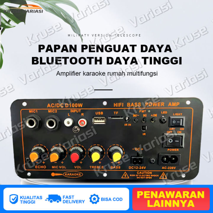 D100 Amplifier Board Audio Bluetooth USB FM Radio TF DIY 100W