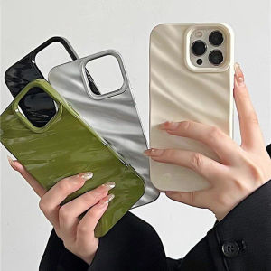 Fashion Glossy Wavy Phone Case For iPhone 15  17 Air 16 11 6 7 8 14 Plus 13 12 Pro Max XR XS X Max SE 2022 2020  Soft Shockproof Anti-shatter Solid Color Back Cover