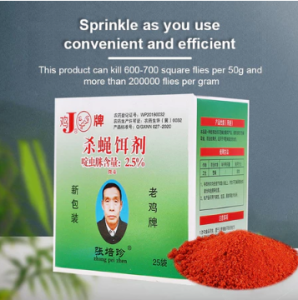 (SYS)10 Box bags Fly Killing Repellent Bait Effective 99.9% Powder Fly Bait Fly Trap Non-Toxic