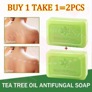 【BUY 1 TAKE 1】Loravey Relief Soap Bar Tea Tree Oil Soap Deep Cleaning Moisturizng Oil Control Soap