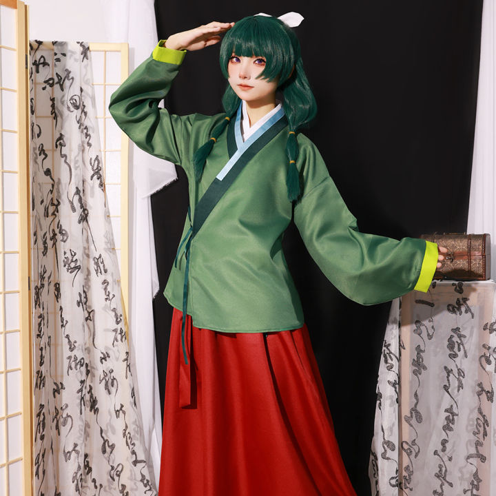 New Cos Mao Mao Coswear The Apothecary Diaries Cosplay Clothing Set ...