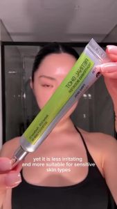 【Flash Sale】Celimax The Vita-A Retinal Shot Tightening Booster Serum For Anti-aging & Wrinkle Improvement