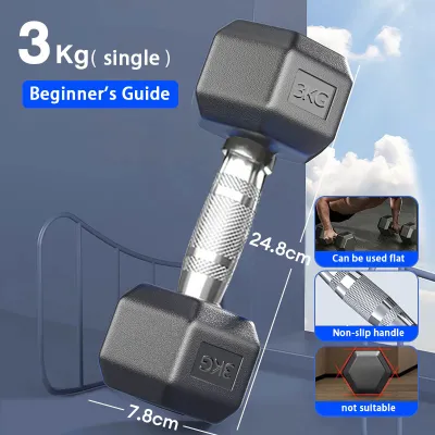 【Fast Shipping】Hexagon Dumbbell 3KG Gym fitness dumbbell weight lifting Angkat berat Indoor muscle training Home Weight Training Home Weight Training Equipment Premium 哑铃健身