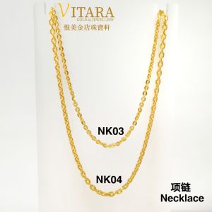 Emas 916 Rantai Leher Gajah Licin/Polo/Sauh/Matahari/ Gold 916 Necklace NK02+