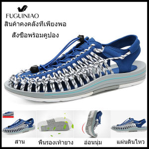 Fuguiniao 2022 New Sandals: Keen Strappy Sandals & Free Shipping