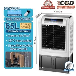 ArcticBreeze 10 65L Mobile Air Conditioner Cooler Evaporative Condenser Spray Large Fan Air Cooler Fan Industrial Swamp Cooler High Velocity