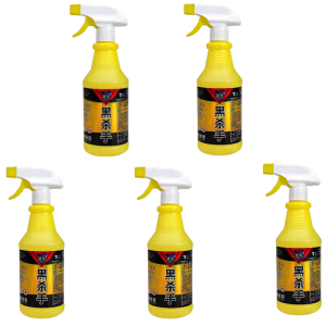 【No mosquitoes at all】Insecticide Household Indoor Diflubenzuron Cockroach Medicine Ant Repellent Spray Artifact Bed Insecticide Non-Toxic灭虫喷雾
