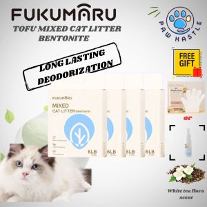 FUKUMARU Tofu Cat Litter/Cat Sand / Cat Litter / Cleaning Clump Tofu Litter / White Tea Scent