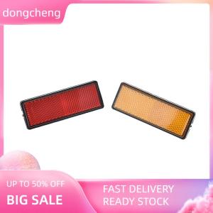 dongcheng plastic bike bicycle tail safety warning lamp cycling bike rear reflector light Bicycle Reflectors Bike Taillight Lamp With Screws Safety Light Cycling Bike Tail Light Lamp Cycling Bicycle Taillight Bike Back Rear Warning Reflector Bike Bicycle