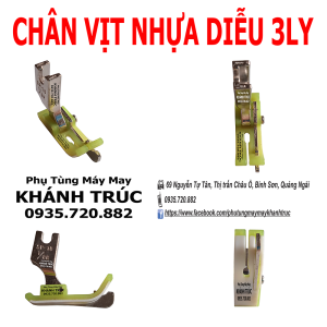 Chân vịt NHỰA SP18 3ly máy may 1kim công nghiệp