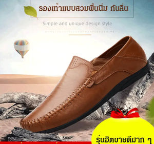 Durable and Fashionable Mens Pointed Toe Shoes for Daily Wear