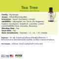 Now Essential Oils Tea Tree Oil 100% Pure 30 ml. น้ำมันหอมระเหยทีทรี. 
