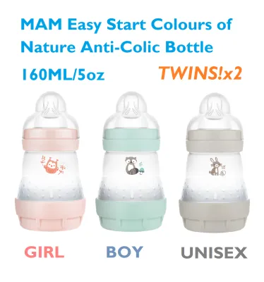 MAM Easy Start Colours of Nature Anti-Colic Bottles (130/160/260/320ml)