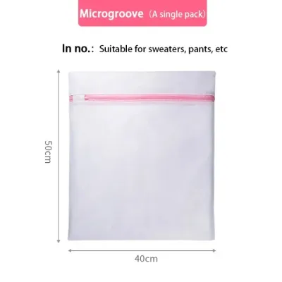 Zipper Laundry Bag Washing Machine Protection Mesh Net Bags Travel Clothes Storage Pouch