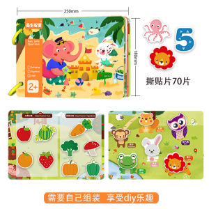Babys Busy Book For Toddlers Enlightenment Book Montessori Toys Activity Books For Toddlers