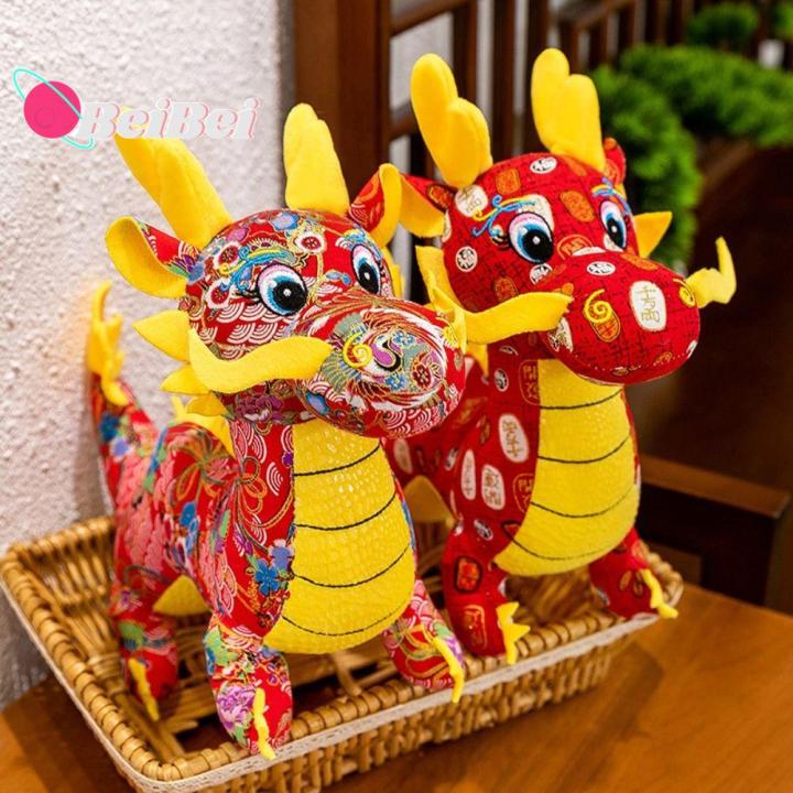 IJVBTV Zodiac Dragon Chinese Dragon Plush Toys Cartoon Chinese Dragon ...