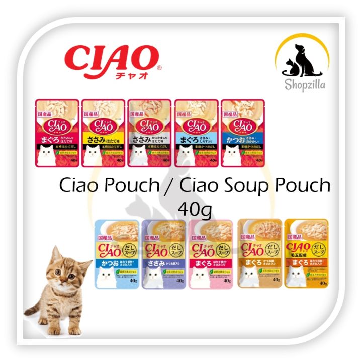 Ciao Pouch / Ciao Soup - 40g / Cat Wet Food / Makanan Kucing Basah | Lazada